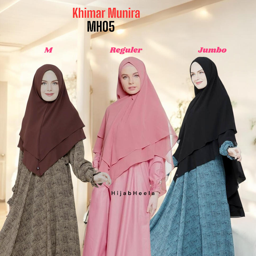 Khimar Dames ā MH05 zacht kapje van Munira, productfoto 1. De afgebeelde abaya is niet inbegrepen.