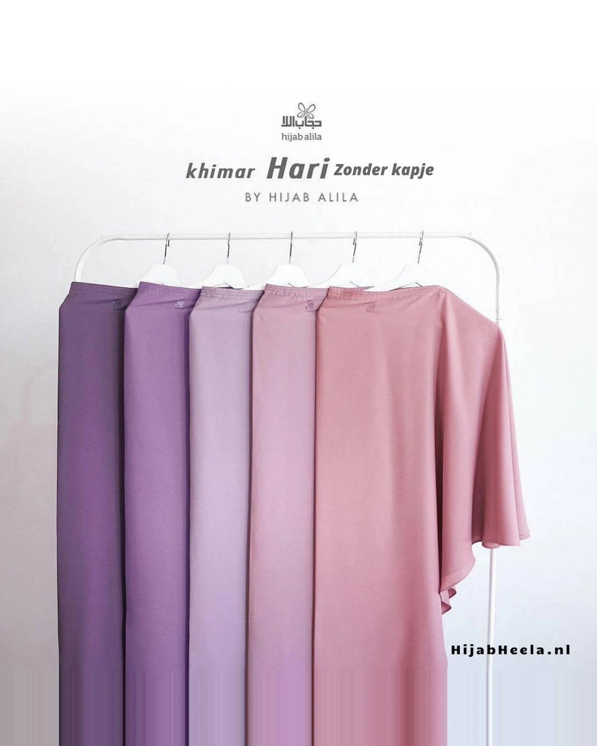 Khimar Hari zonder kapje ā kleurvoorbeelden ā Hijab Heela