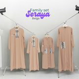 Qomees  | Seraya