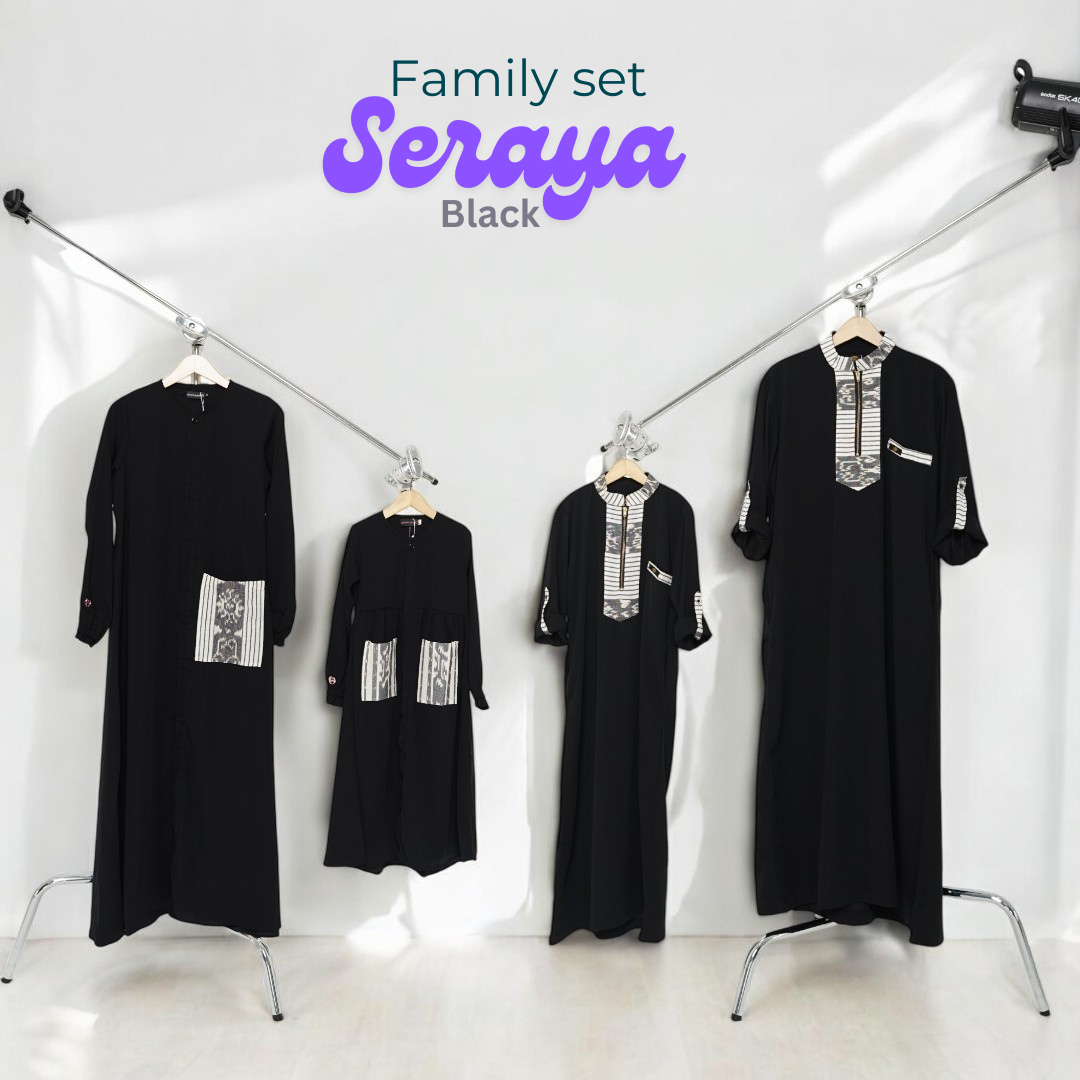 Qomees  | Seraya
