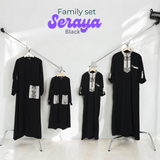 Qomees  | Seraya