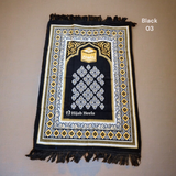 Prayer rug | Sejadah Turki