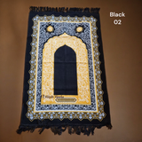 Prayer rug | Sejadah Turki