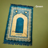 Prayer rug | Sejadah Turki