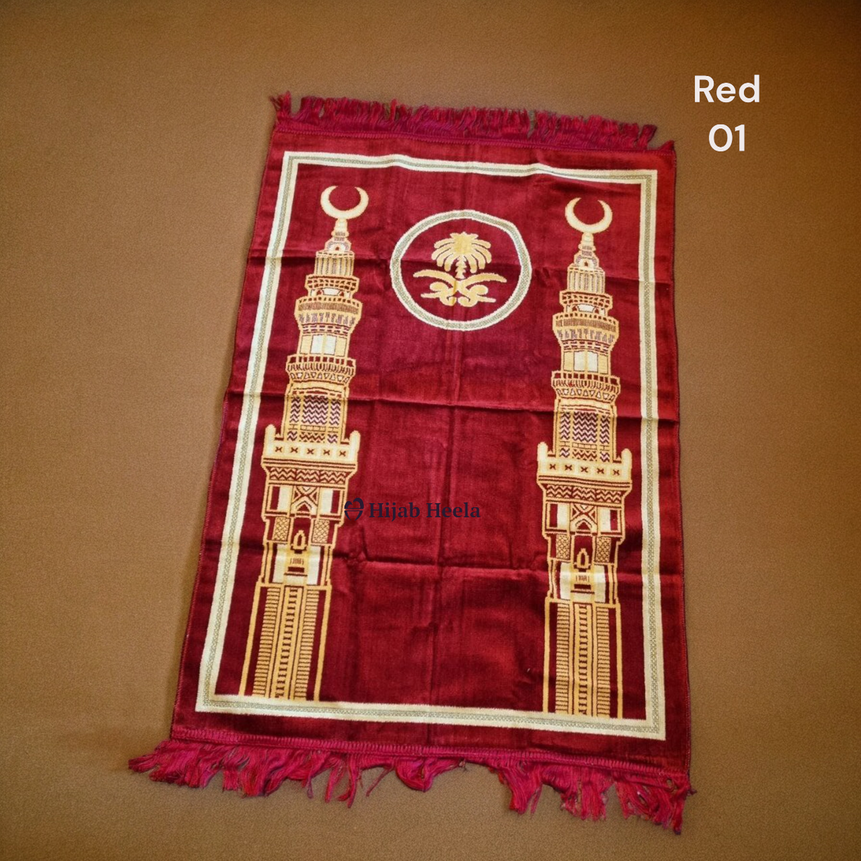 Prayer rug | Sejadah Turki