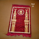 Prayer rug | Sejadah Turki