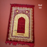 Prayer rug | Sejadah Turki