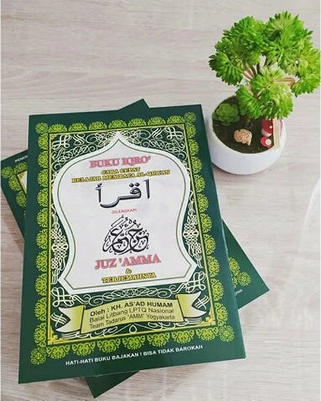 Boek | Iqro met Juz Amma - foto 2