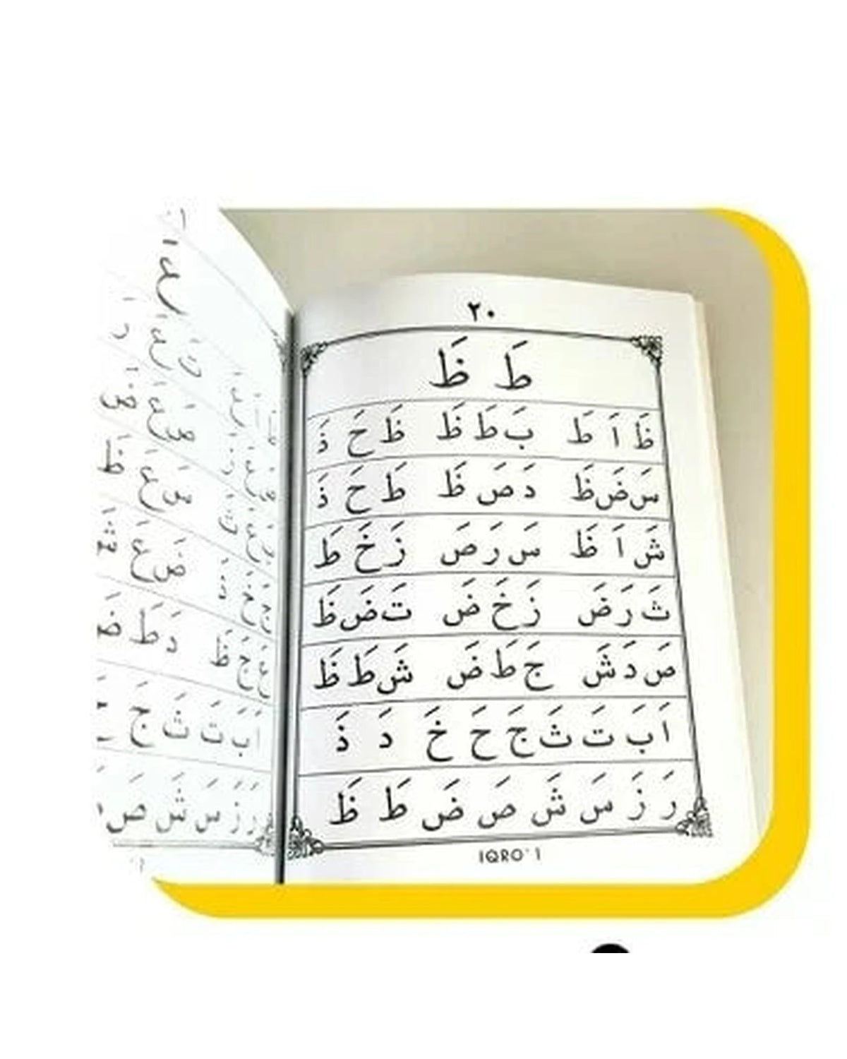 Boek | Iqro met Juz Amma - foto 4