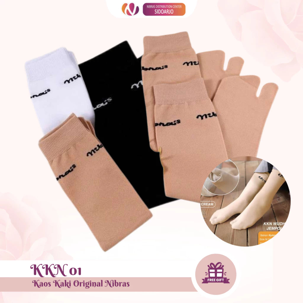 Accessories | Wudhu Slipper Socks