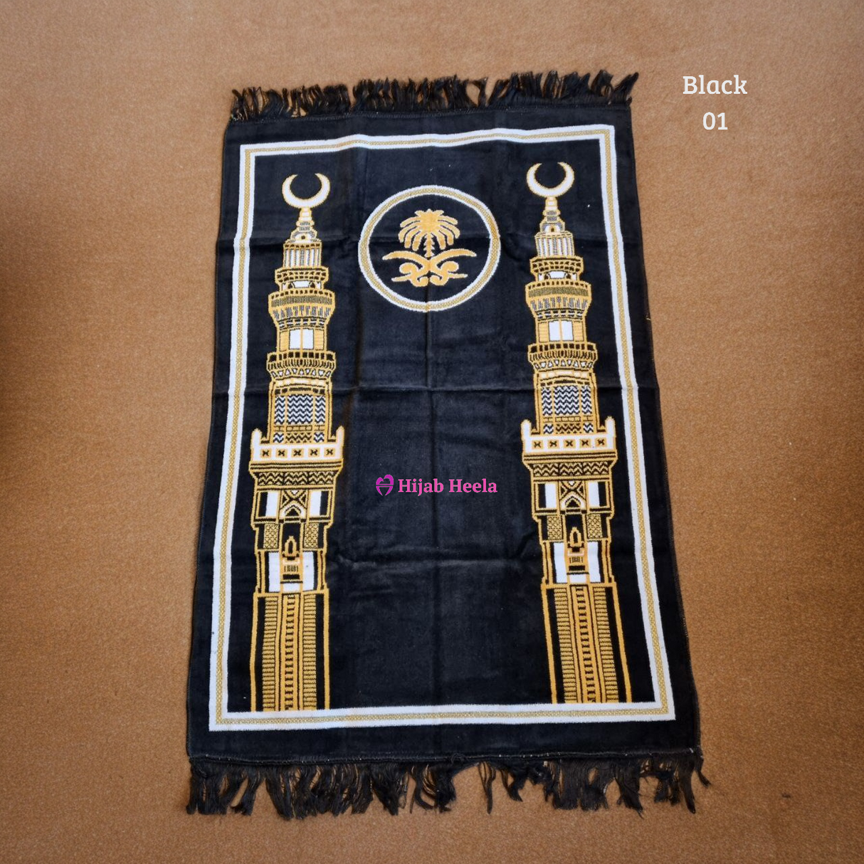 Prayer rug | Sejadah Turki