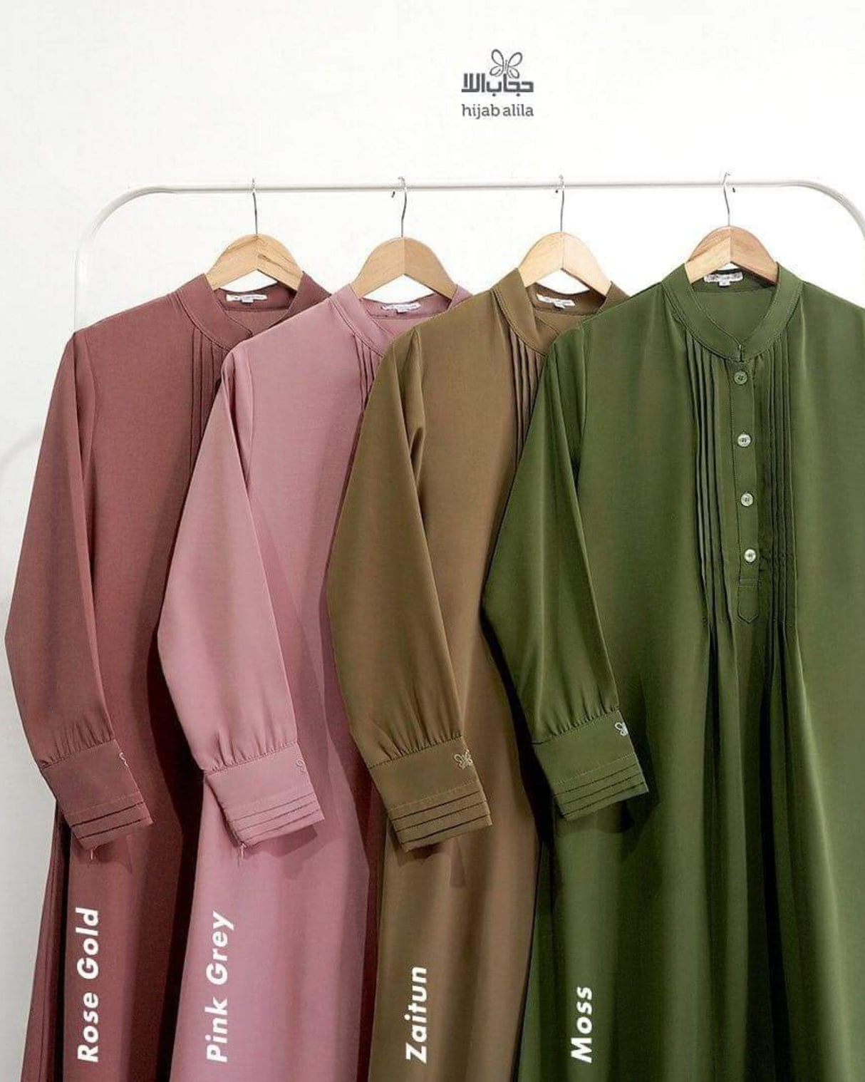 Abaya Girls | Harry