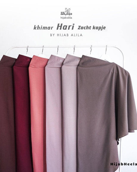 Khimar Hari – catalogusvergelijking met zacht kapje; dit product wordt met hard kapje verkocht – Hijab Heela