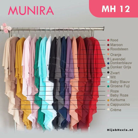 Khimar Dames – MH12 Zacht Kapje van Munira, productfoto 3. De afgebeelde abaya is niet inbegrepen.